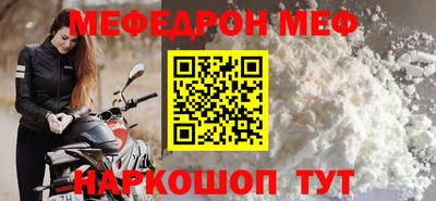mdpv Мариинск