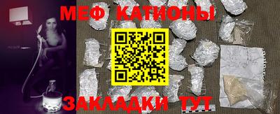 jwh Малгобек