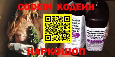 mdpv Мариинск