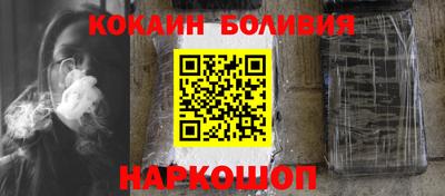 мефедрон мука Малоярославец