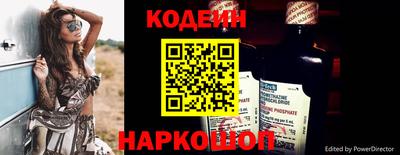 mdpv Мариинск