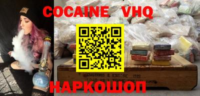 мефедрон мука Малоярославец
