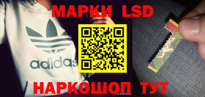 мефедрон мука Малоярославец
