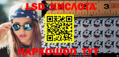 мефедрон мука Малоярославец