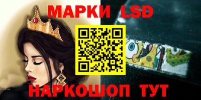mdpv Мариинск