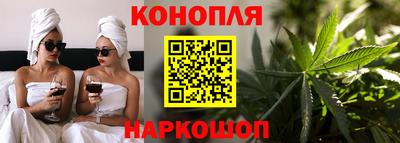 мефедрон мука Малоярославец