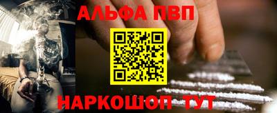 jwh Малгобек