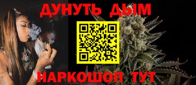 мефедрон мука Малоярославец