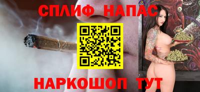мефедрон мука Малоярославец
