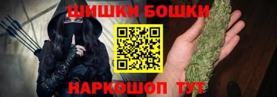 jwh Малгобек
