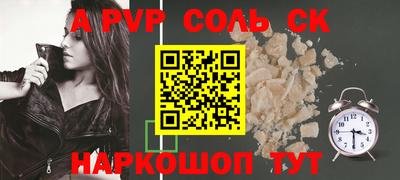 мефедрон мука Малоярославец