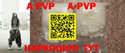 mdpv Мариинск