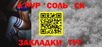 мефедрон мука Малоярославец