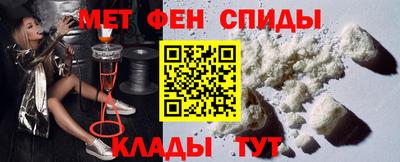 mdpv Мариинск