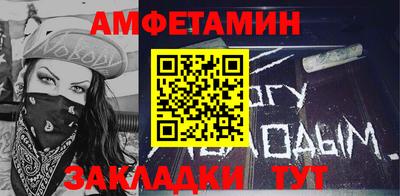 мефедрон мука Малоярославец