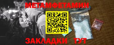 mdpv Мариинск