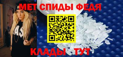 мефедрон мука Малоярославец