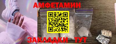 mdpv Мариинск
