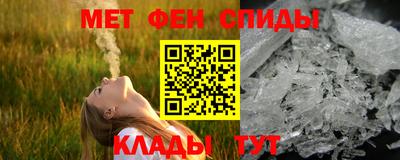 jwh Малгобек
