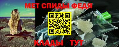 mdpv Мариинск