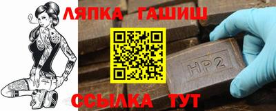 mdpv Мариинск