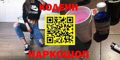 мефедрон мука Малоярославец