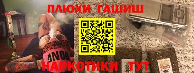мефедрон мука Малоярославец