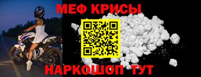 jwh Малгобек