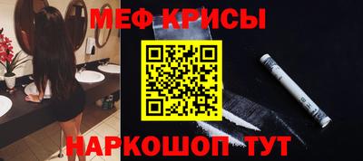 mdpv Мариинск